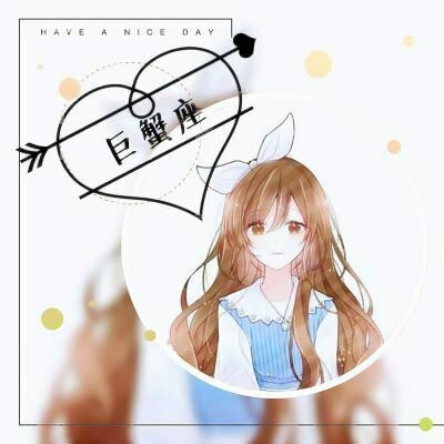 一男一女十二星座唯美动漫情侣头像图片