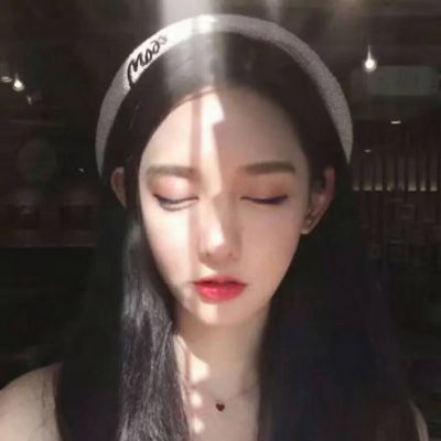 社会女生真人头像霸气图片