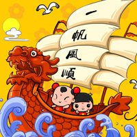 头像可爱卡通招财