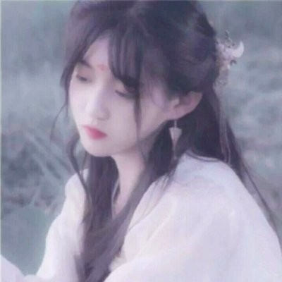 唯美高清古风真人女头像图片