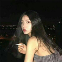 抽烟喝酒女生头像