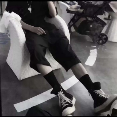男生个性头像部位