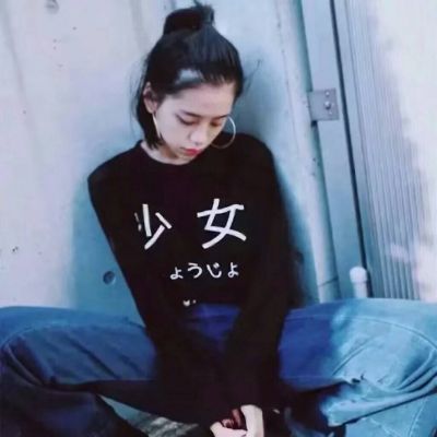 社会女生真人头像霸气图片