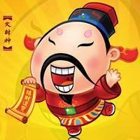 头像可爱卡通招财