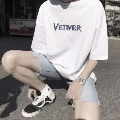 男生个性头像部位