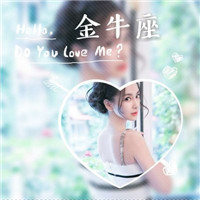 金牛座qq头像女生图片