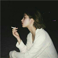 抽烟喝酒女生头像