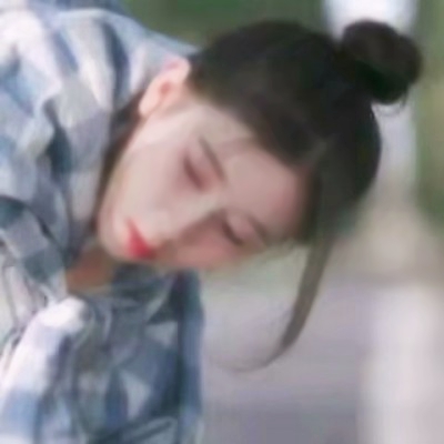 网图真实女生头像15岁头像