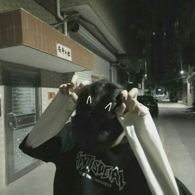 超高清男生头像部位图片
