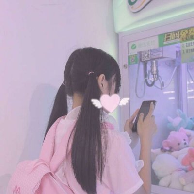 可爱女生头像粉色系小清新高清图片