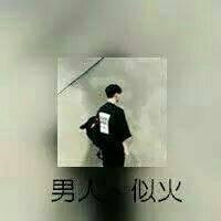 微信情侣头像背影带字一男一女