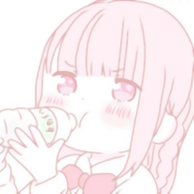 动漫女生微信头像可爱粉色少女心图片