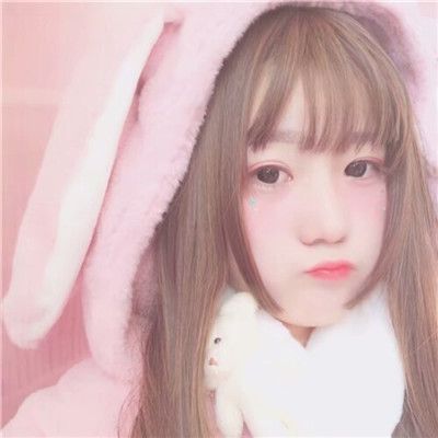真人女生头像唯美粉色少女心图片