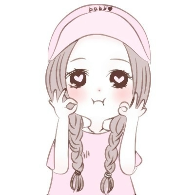 女生动漫头像少女心可爱萌粉色系图片