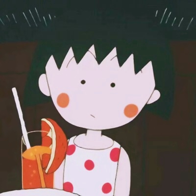 小丸子头像超萌高清