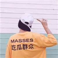 微信情侣头像背影带字一男一女