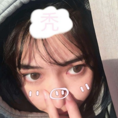 女生干净头像学生党高清图片