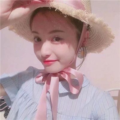 真人女生头像唯美粉色少女心图片