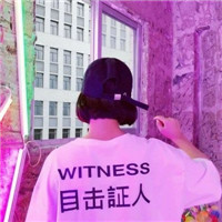 微信情侣头像背影带字一男一女