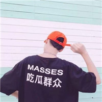 微信情侣头像背影带字一男一女