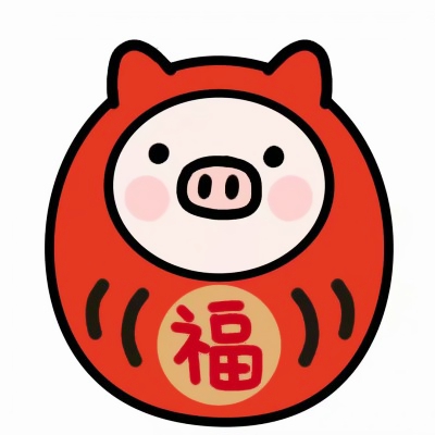 萌系可爱卡通小猪头像图片