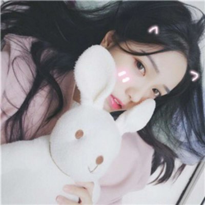 可爱女生头像粉色系小清新高清图片