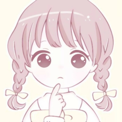 动漫女生微信头像可爱粉色少女心图片