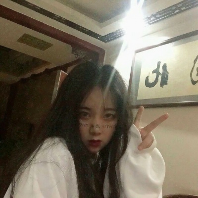 女生头像可爱真人高冷伤感高清图片