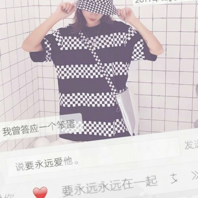 高清情侣头像独一无二的真人图片