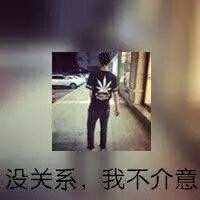 微信情侣头像背影带字一男一女
