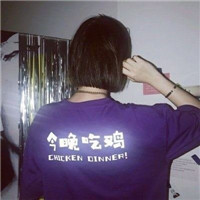 微信情侣头像背影带字一男一女