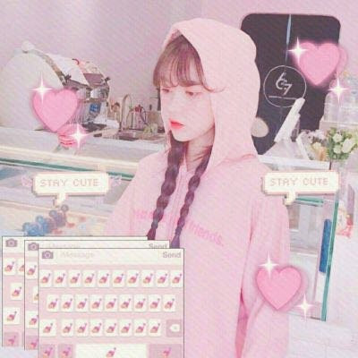 真人女生头像唯美粉色少女心图片