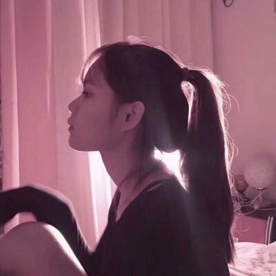 真人女生头像唯美粉色少女心图片