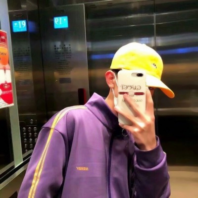 微信头像男生手机控挡脸高清图片