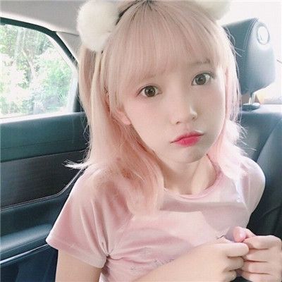 真人女生头像唯美粉色少女心图片