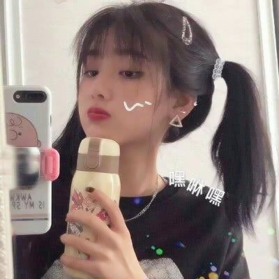 女生头像可爱真人高冷伤感高清图片