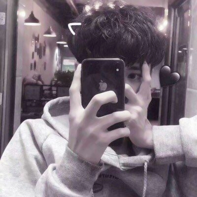 微信头像男生手机控挡脸高清图片