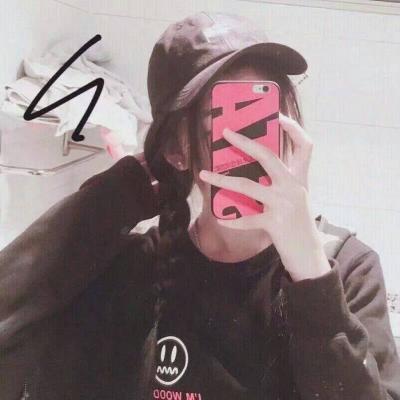 手机控女生头像图片高清