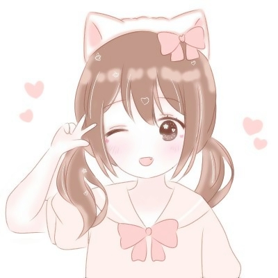 女生动漫头像少女心可爱萌粉色系图片