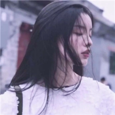 仙气真人女生头像背影或侧颜图片