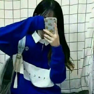 手机控女生头像图片高清