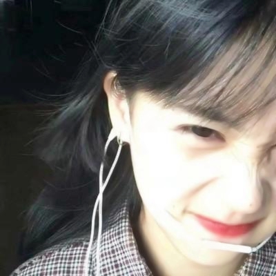女神高冷气质女生微信头像图片