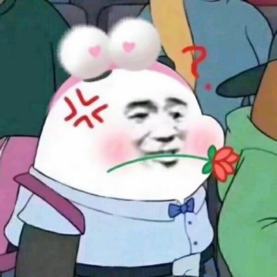 情侣头像搞怪可爱两张对接图片