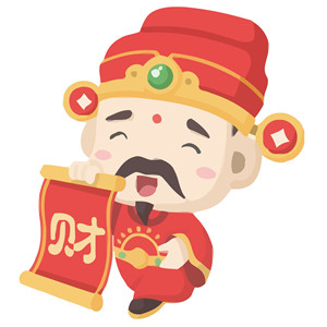 2025年带来好运招财头像