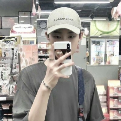 男生手机控真人头像帅气