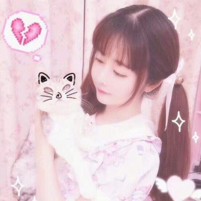真人女生头像唯美粉色少女心图片