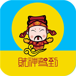 2025年带来好运招财头像