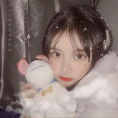 女生头像可爱真人高冷伤感高清图片