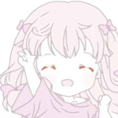动漫女生微信头像可爱粉色少女心图片
