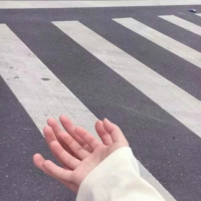 微信头像情侣牵手一对两张